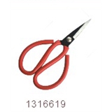 Thread clipper / Scissors / Tweezers